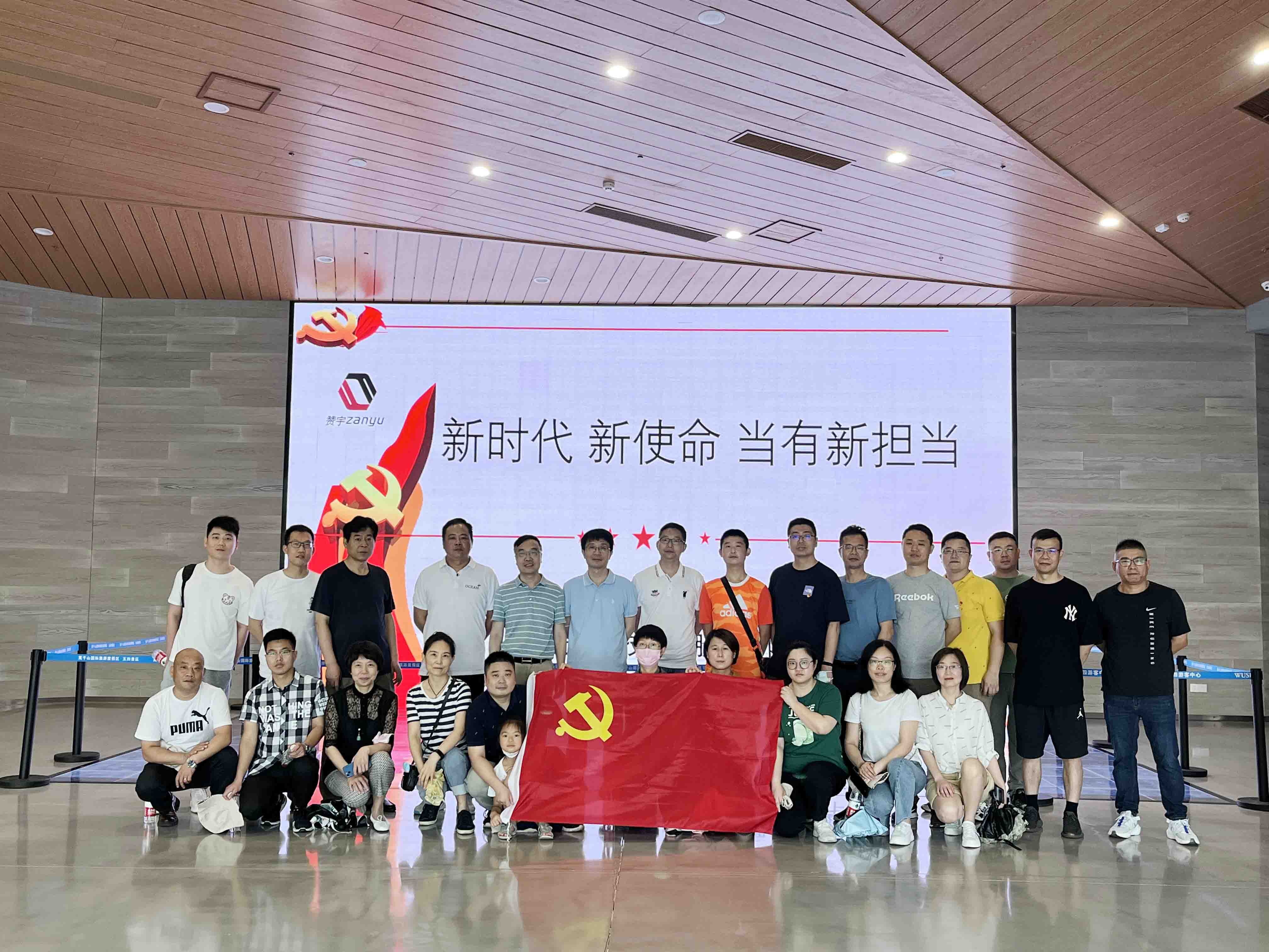 博天堂(btt)官网-918博天堂,让你更精彩