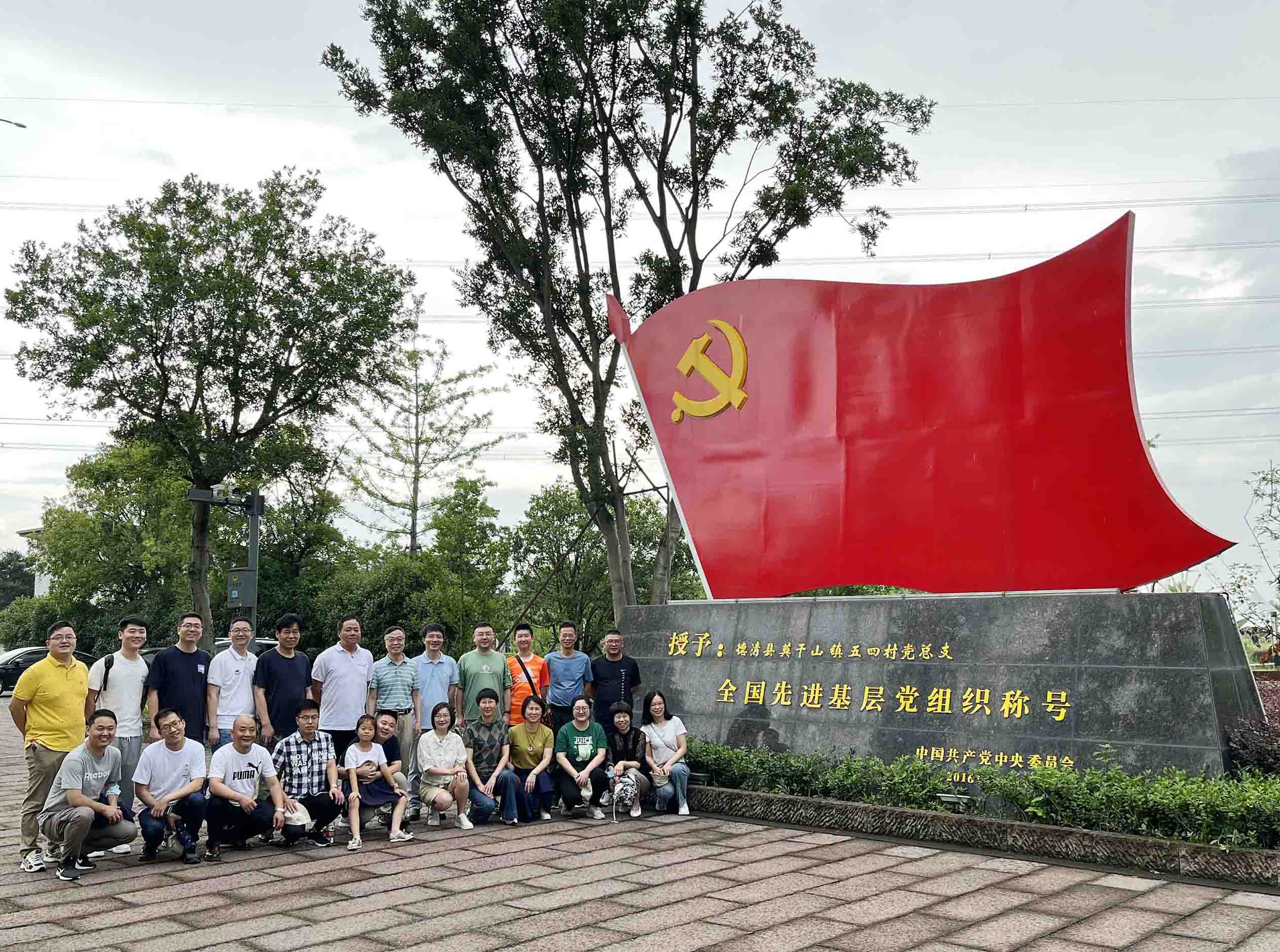 博天堂(btt)官网-918博天堂,让你更精彩