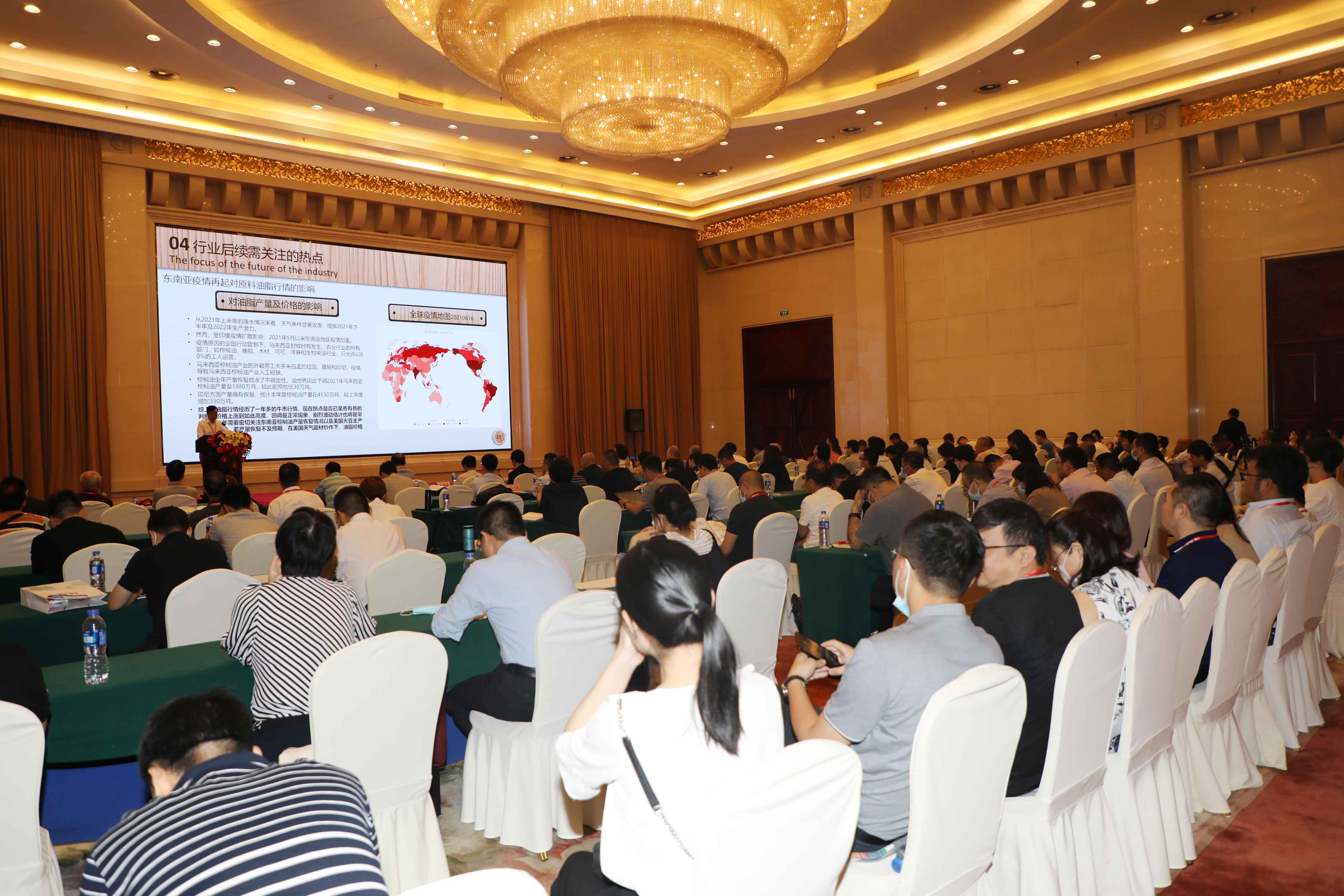 博天堂(btt)官网-918博天堂,让你更精彩