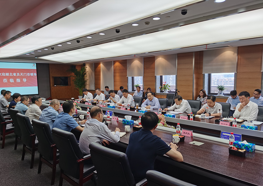 博天堂(btt)官网-918博天堂,让你更精彩