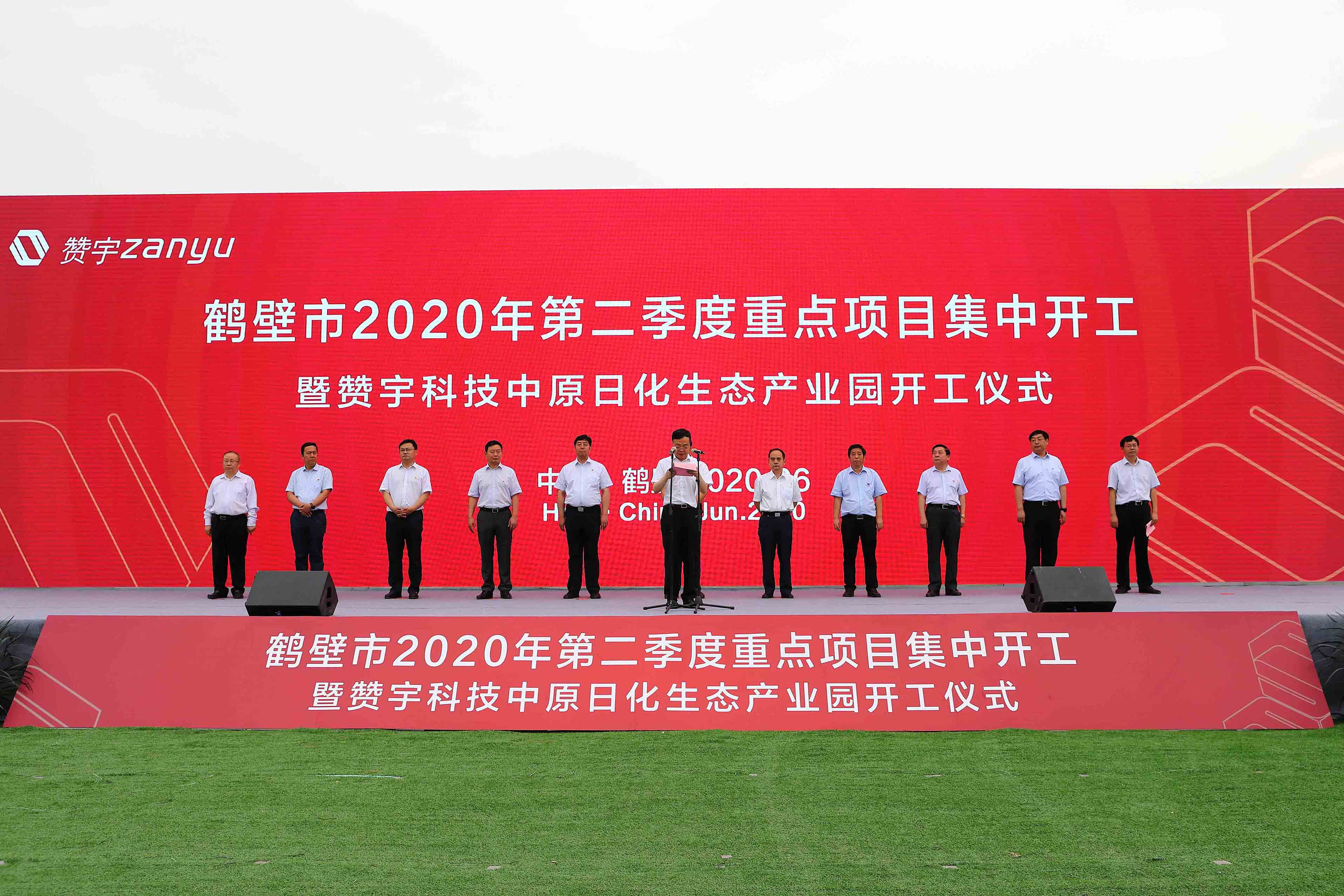 博天堂(btt)官网-918博天堂,让你更精彩