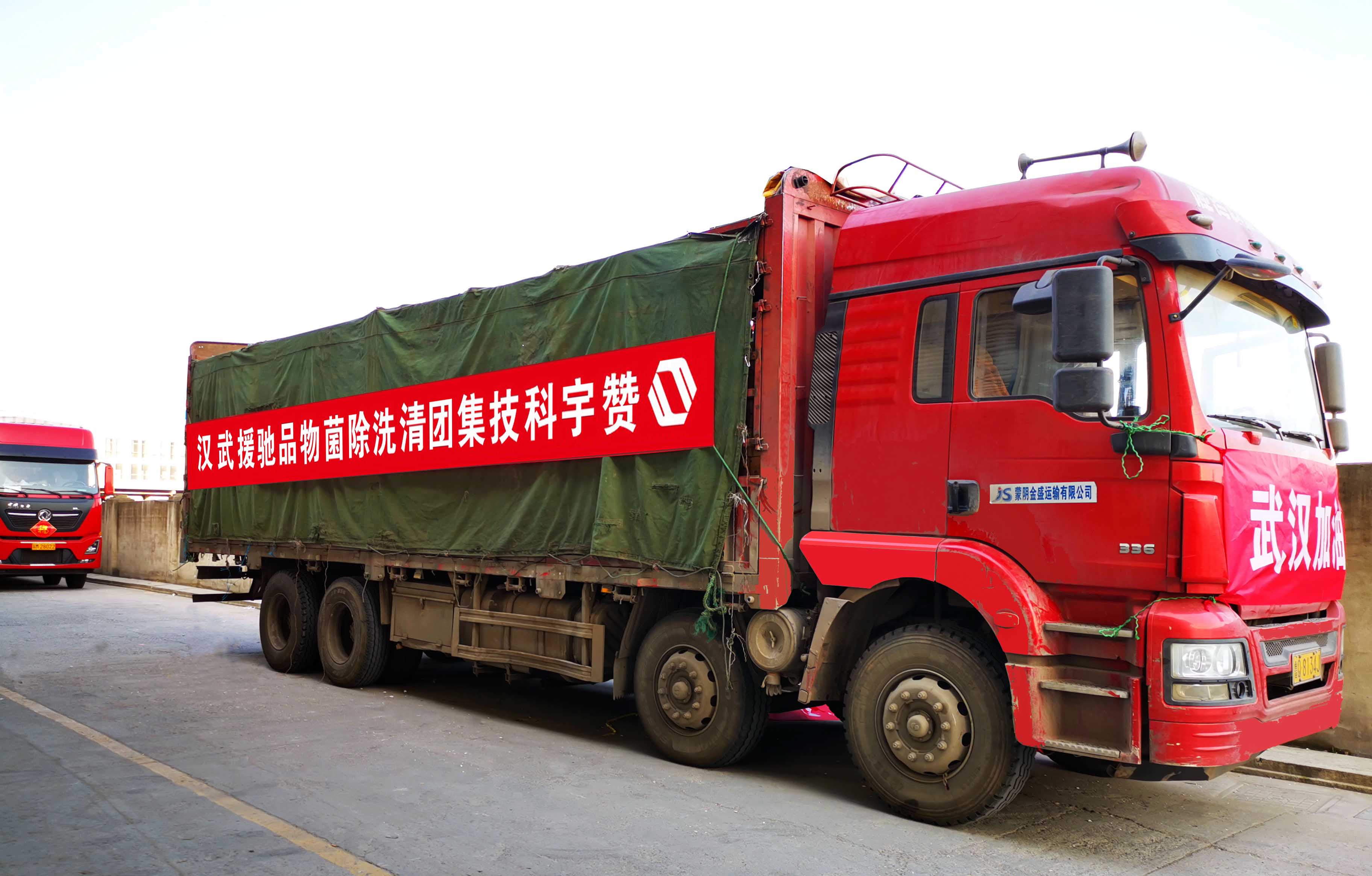 博天堂(btt)官网-918博天堂,让你更精彩