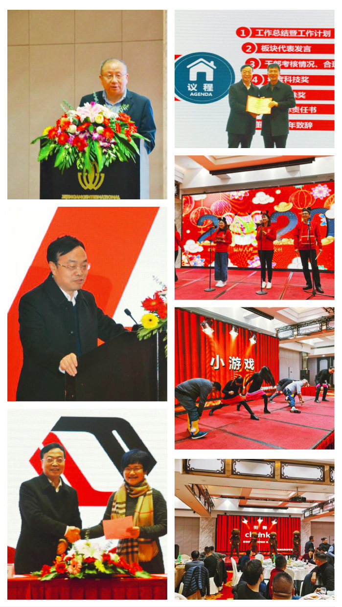 博天堂(btt)官网-918博天堂,让你更精彩