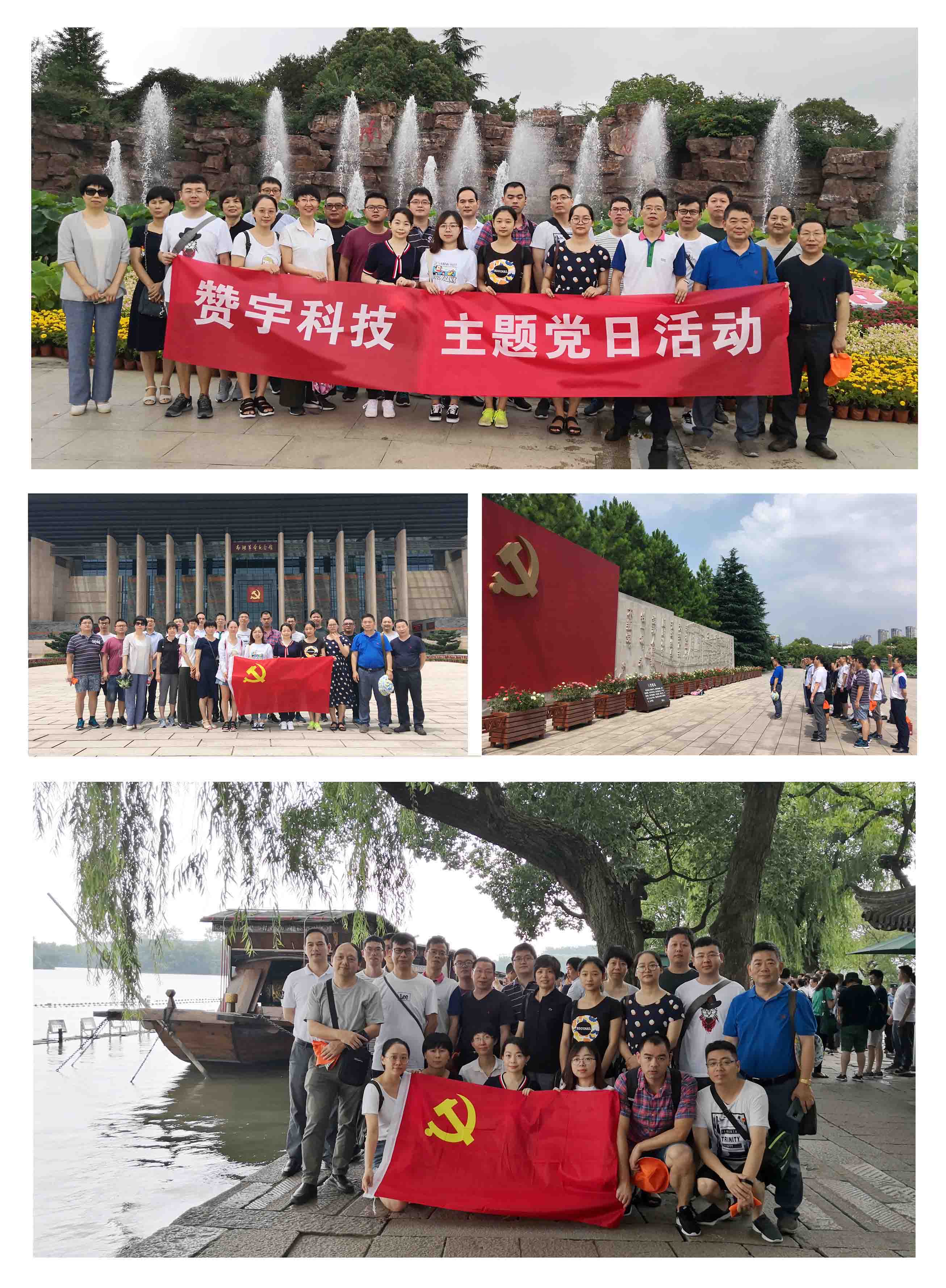 博天堂(btt)官网-918博天堂,让你更精彩