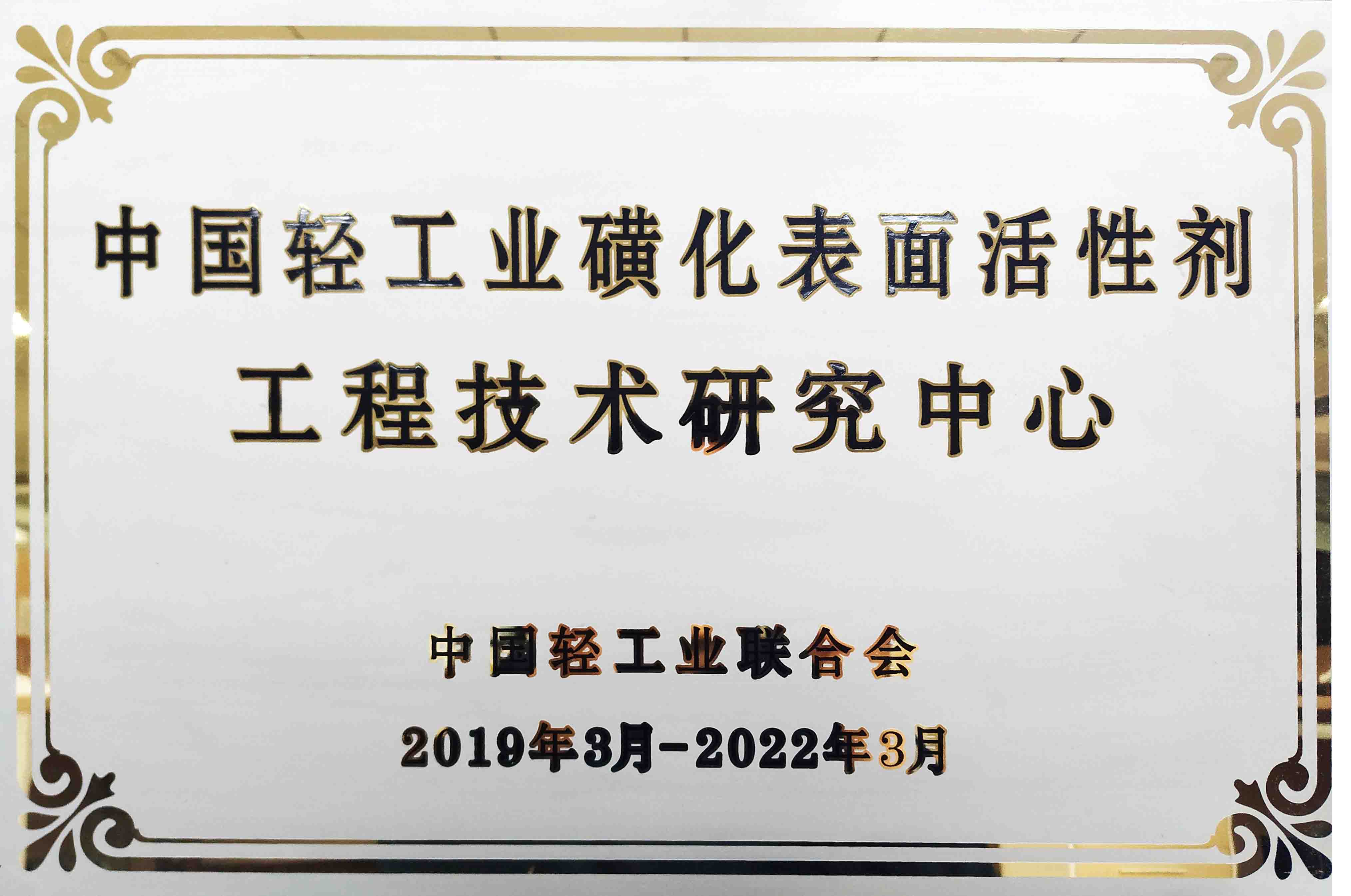 博天堂(btt)官网-918博天堂,让你更精彩