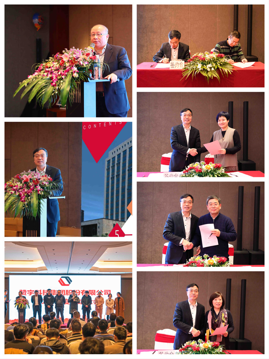 博天堂(btt)官网-918博天堂,让你更精彩