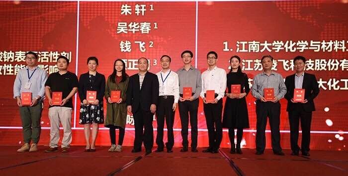 博天堂(btt)官网-918博天堂,让你更精彩