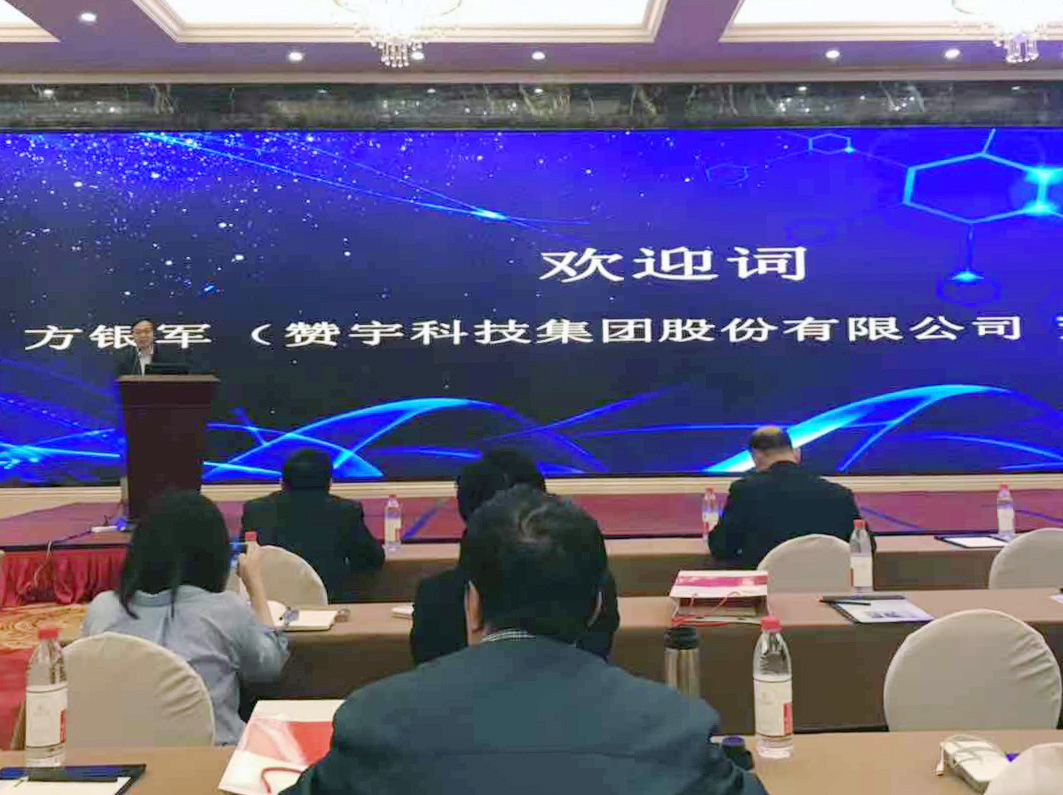 博天堂(btt)官网-918博天堂,让你更精彩