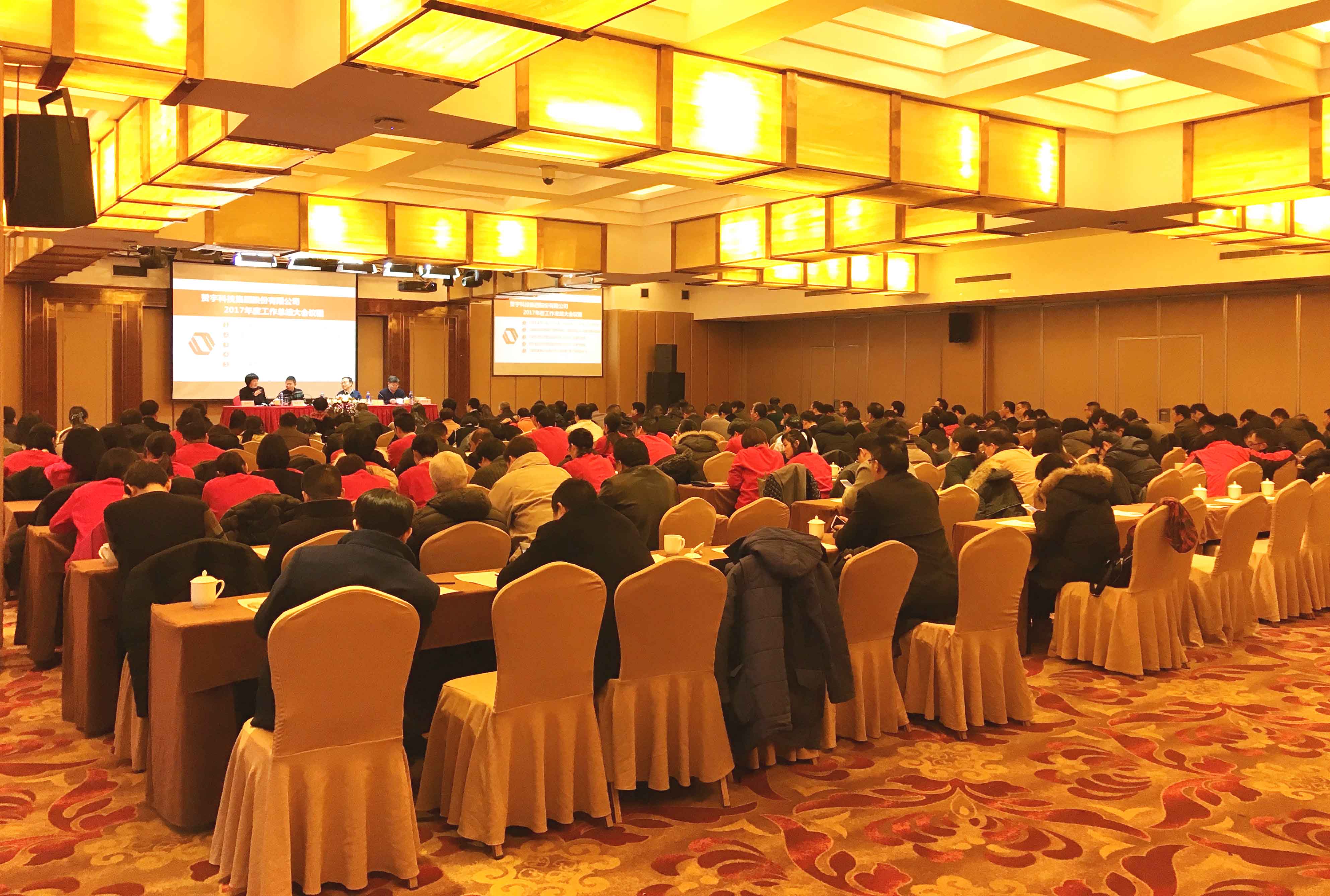 博天堂(btt)官网-918博天堂,让你更精彩