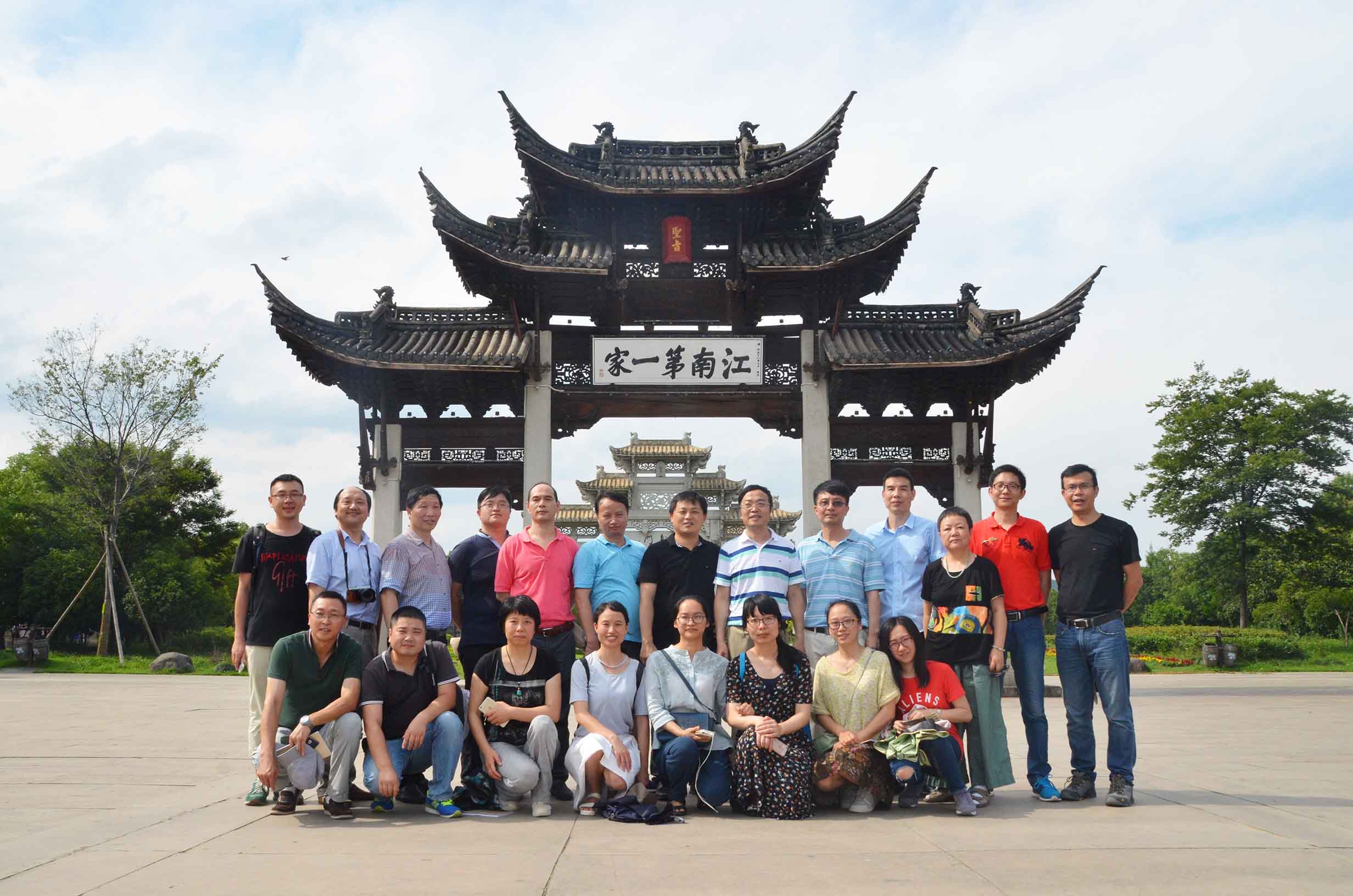 博天堂(btt)官网-918博天堂,让你更精彩