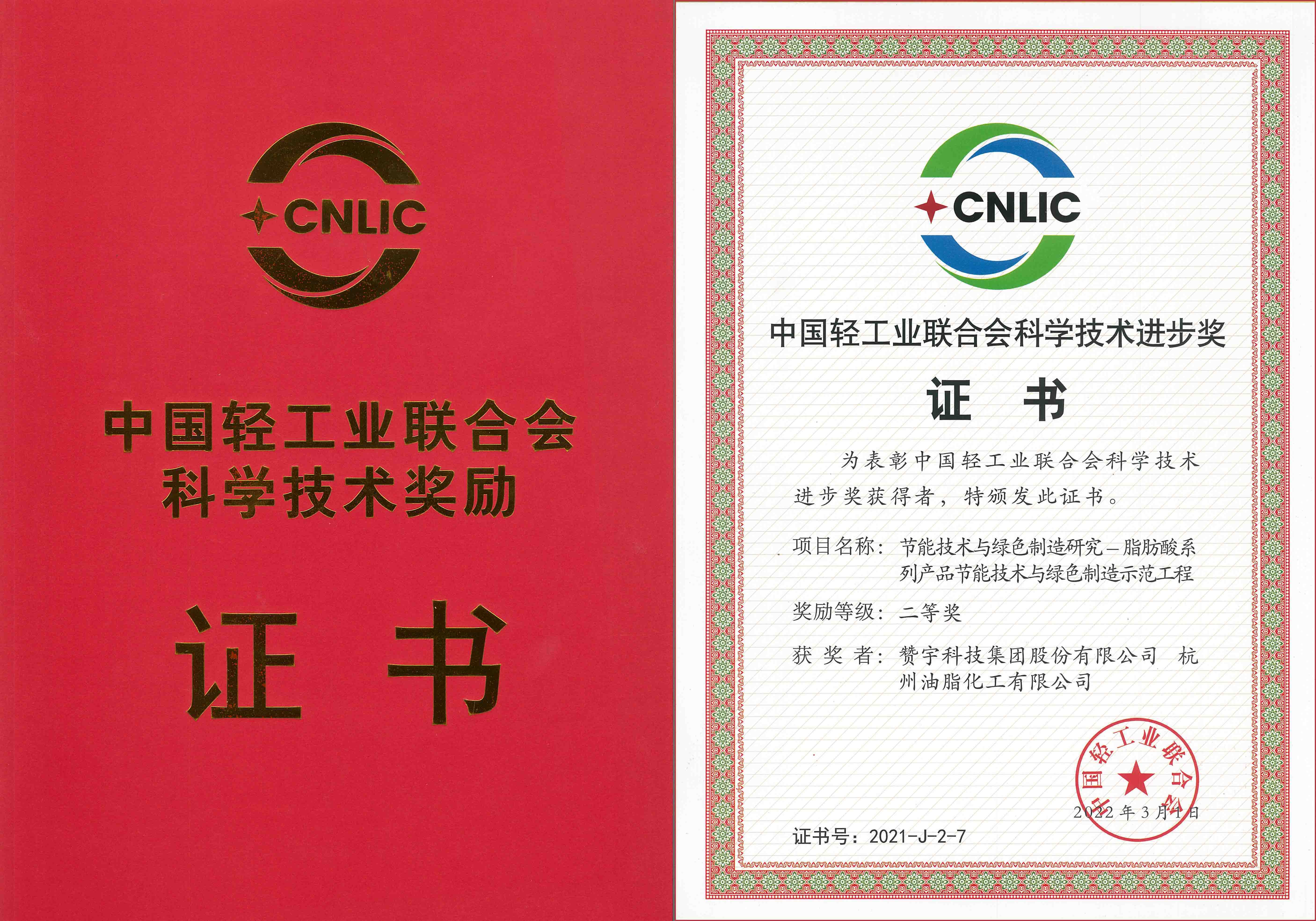 博天堂(btt)官网-918博天堂,让你更精彩