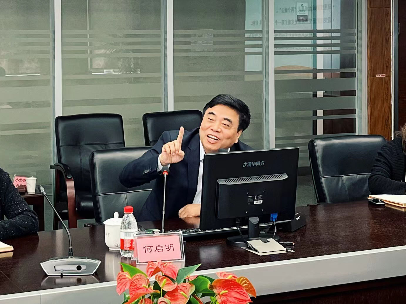 博天堂(btt)官网-918博天堂,让你更精彩