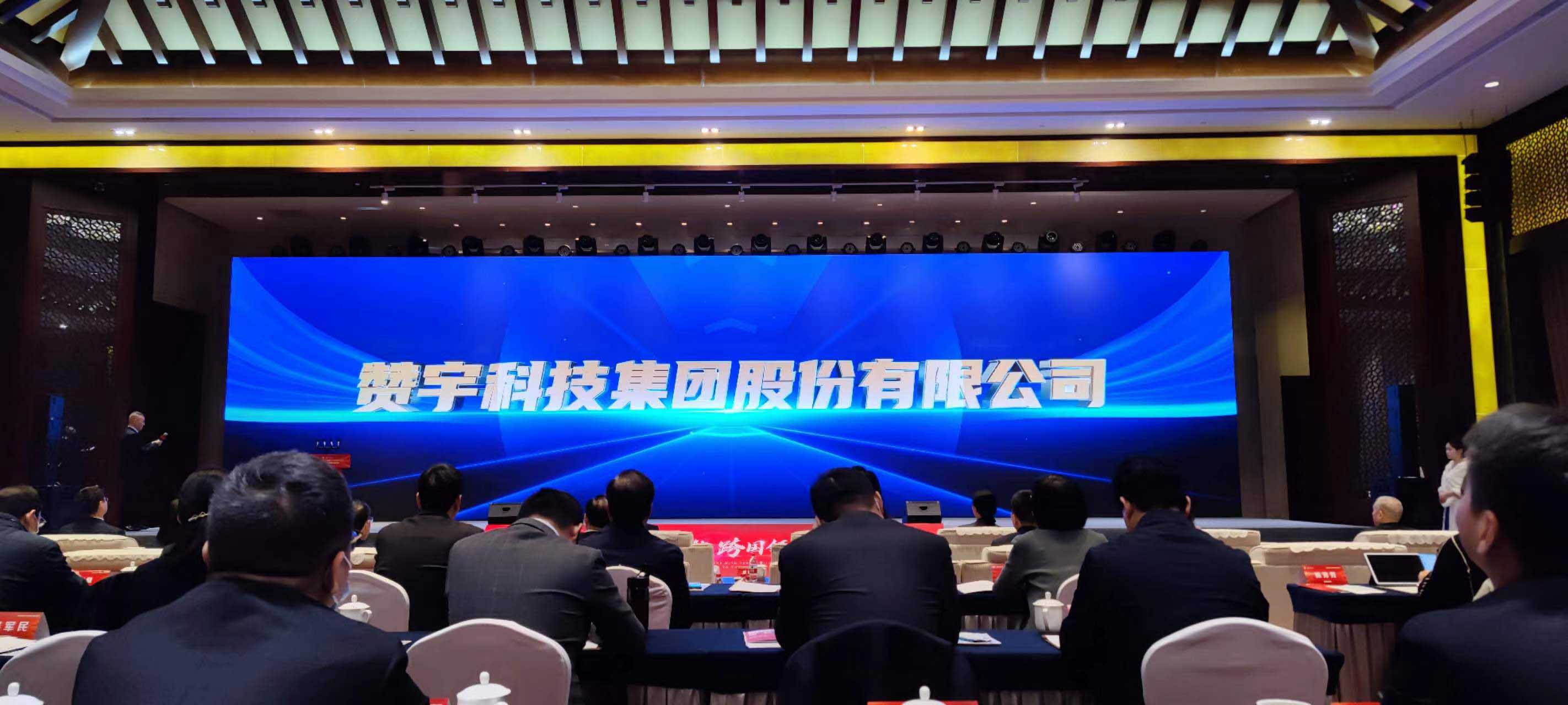 博天堂(btt)官网-918博天堂,让你更精彩