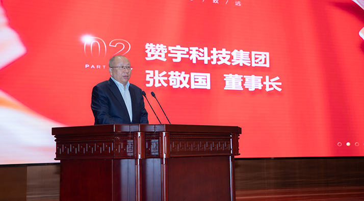 博天堂(btt)官网-918博天堂,让你更精彩