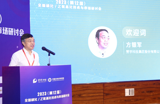 博天堂(btt)官网-918博天堂,让你更精彩