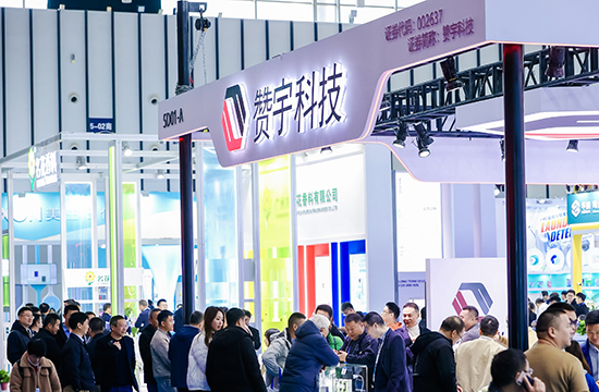 博天堂(btt)官网-918博天堂,让你更精彩