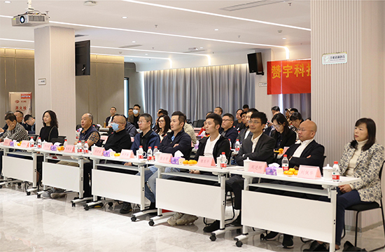 博天堂(btt)官网-918博天堂,让你更精彩