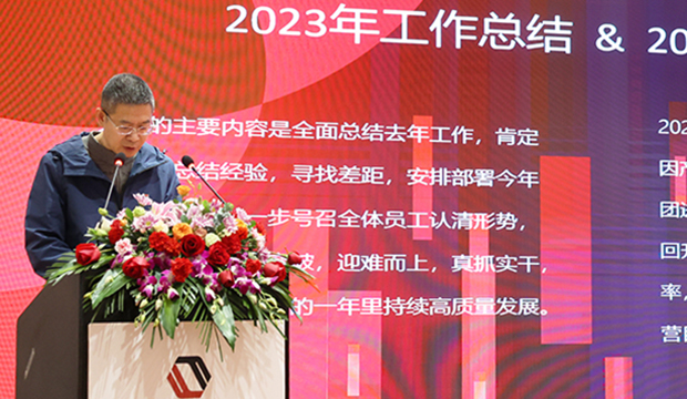 博天堂(btt)官网-918博天堂,让你更精彩