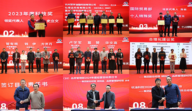 博天堂(btt)官网-918博天堂,让你更精彩