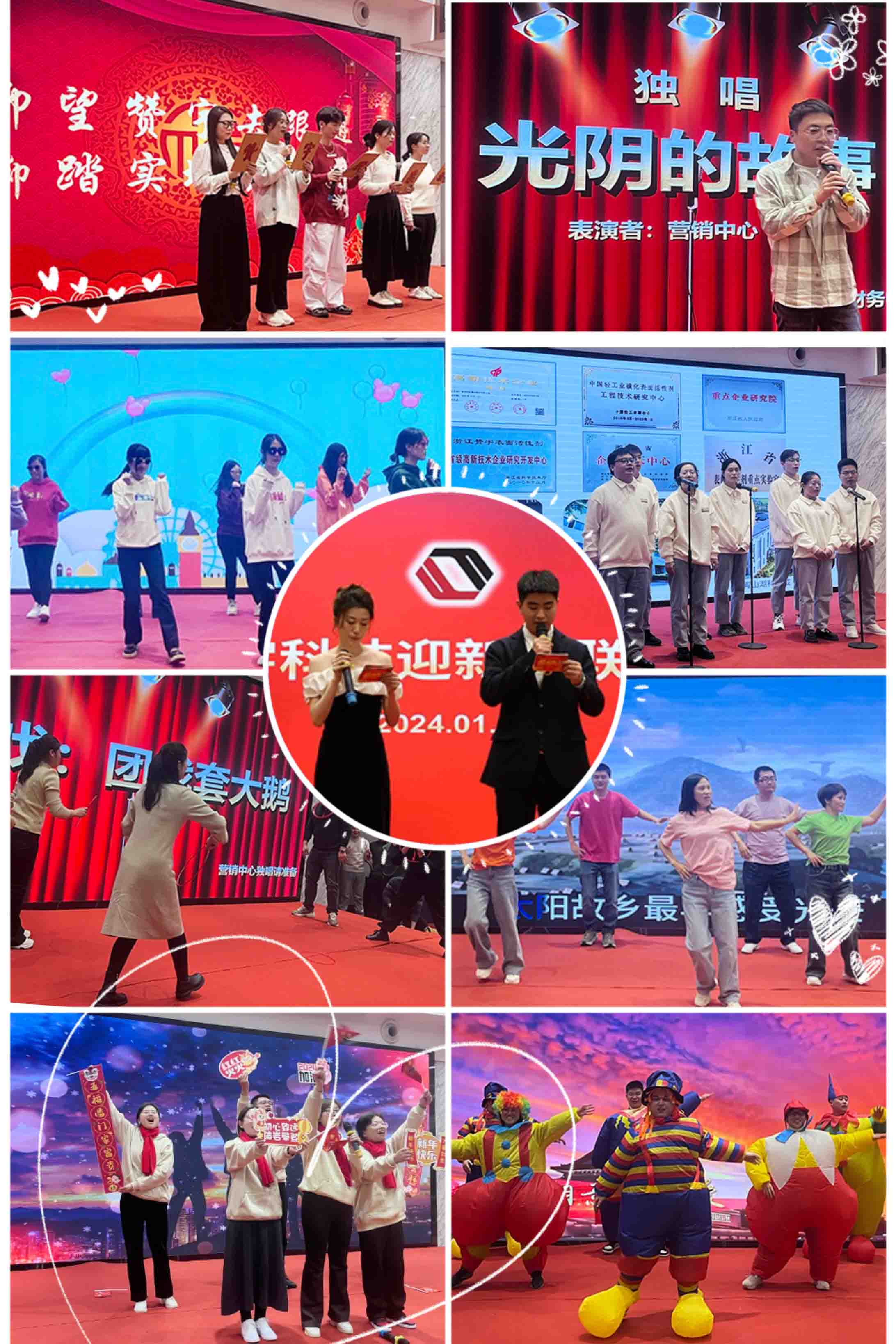 博天堂(btt)官网-918博天堂,让你更精彩