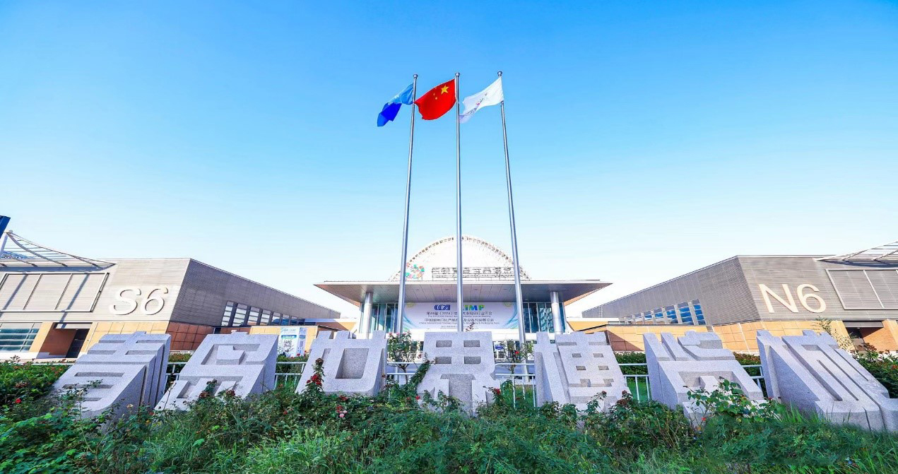 博天堂(btt)官网-918博天堂,让你更精彩