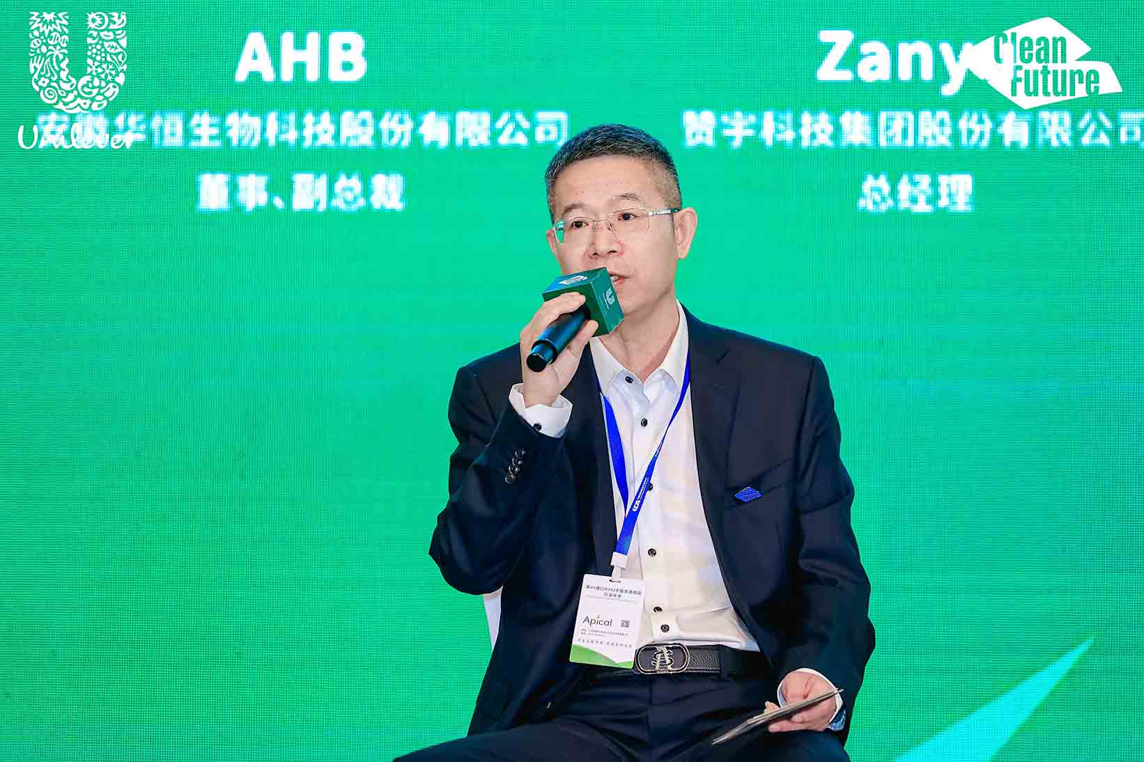 博天堂(btt)官网-918博天堂,让你更精彩