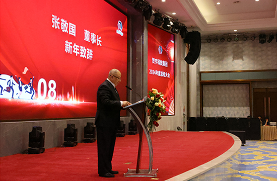 博天堂(btt)官网-918博天堂,让你更精彩