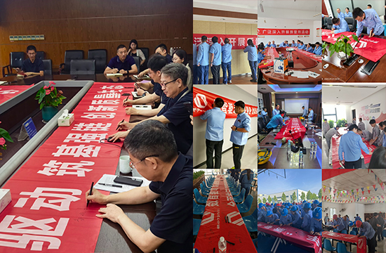 博天堂(btt)官网-918博天堂,让你更精彩